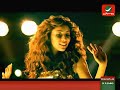 ZeeZee - Wahda Tanya / زيزي - واحدة تانية