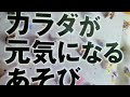 wink�V�����̕\�����N���b�N�A�b�g�A�V�[�Y���R 