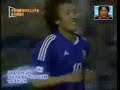 Shunsuke Nakamura \" The man from Japan\" Shunsuke Nakamura \" The man from Japan\"