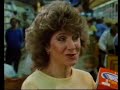 Channel 4 Advert Break - 5th August 1986 (2)