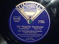 Der fliegende Hamburger Der fliegende Hamburger