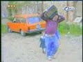cigu padaju ga?e cigu padaju ga?e