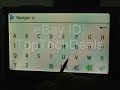 7 inch gps in car demo 2