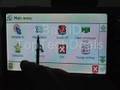 7 Inch GPS In-car demo 2