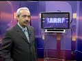 PRF Operação Alcatéia - Ceará