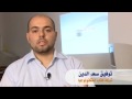 Winners of the 1st year of QRNEC