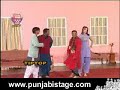 Pakistani Stage Show - Pyar Nalo Pyare Sajna (Clip 3/16)
