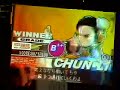 SBO 2005 Daigo-Nuki vs. Goemon-Deshiken