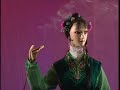 Sichuan Big Marionette