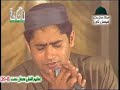 Abrar ul haq at Mehfil-e-NAAT mellad street