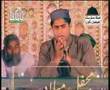 Abrar ul Haq Naat - Part 2