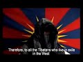tibet-was-is-and-always-will-be-a-part-of-china.html