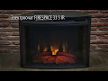 Электрический камин RealFlame Miracle WT+Firespace 33 S IR 10013779 1