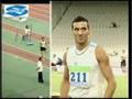 Tsatoumas 8.44 Athens