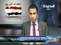 أصداء اليوم 22-1-2012 م