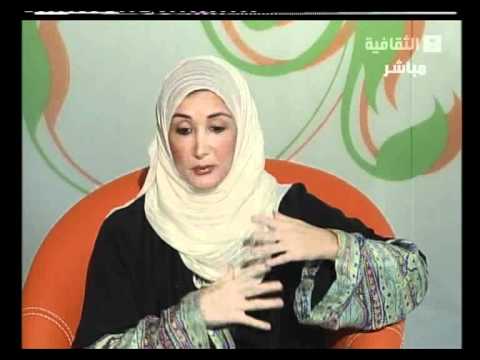 ندى شاولي 1
