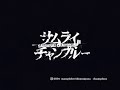 samurai champloo  linkin park papercut