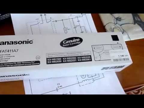 Panasonic Kx-Mb2051 Скачать Драйвера Бесплатно