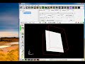 EnSight Medical Imaging Tutorial 1