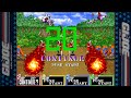gi joe game replay