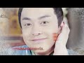 醫館笑傳2 第2集 Yi Guan Xiao Zhuan 2 Ep2