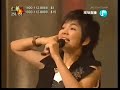 S.H.E - Wo Ai Ni & Tong Kuai (Live) S.H.E - Wo Ai Ni & Tong Kuai (Live)