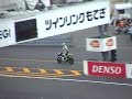 Moto GP Test in Motegi Moto GP Test in Motegi