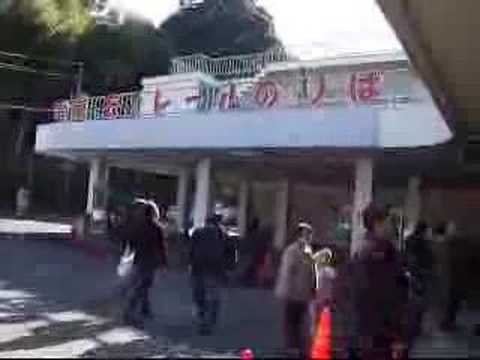 平成２０年　最後の正月輸送を迎えた犬山モノレール