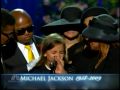 Paris Michael Katherine Jackson -- Michael Jackson's Daughter