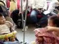 mrt journey