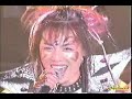 ANIMETAL LADY- Cutie Honey (live)