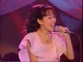 Chisa Yokoyama - Magical Girl Pretty Sammy Chisa Yokoyama - Magical Girl Pretty Sammy