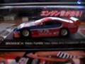 videos de IMSA GTS 300ZX Scale Model