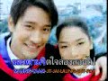 Note 2 (Kid Pid Chai Mai).WMV