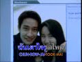 Note 2 (Kid Pid Chai Mai).WMV
