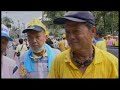 Thailand protests spark troop deployment - 07 Oct 08