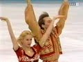 Grishuk & Platov 1997 Europeans FD The Feeling Begins Grishuk & Platov 1997 Europeans FD The Feeling Begins