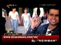 مهند محسن - ابو زلففلكلور سوريتعرض على قناة اغانينا الفضائيةAghanina TVتردد القناةنايل سات : 10930 \ H 27500منتديات شكوماكو كل ما هوه جديد وحصريwww.shakomaku.com/vbتحياتي**N.E.W.M.A.N** : nm.iraq@yahoo.com