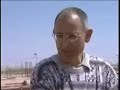 Israel-Times.com Technology -  Solar Surgery