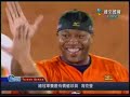 2008 統一獅封王part 1再見雙殺,拋彩帶,拋飛總,球員跟大橘合照