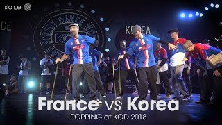 France (Creesto, Poppin C, Ness, Prince) vs Korea (Hozin, Boogaloo Kin, Hoan, Poppin J) – KOD World Finals 2018 POPPING SEMI FINAL