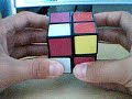 2x2 Tutorial Part 1 REVISED