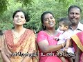 Alleluyah Sthothiram