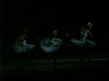 7/15 Kirov Mariinsky Swan Lake Asylmuratova Zaklinsky