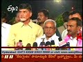 ALL PARTIES SUBMITTED LETTER REGARDING SURYANARAYANA TO GOVERNER-1 ALL PARTIES SUBMITTED LETTER REGARDING SURYANARAYANA TO GOVERNER-1