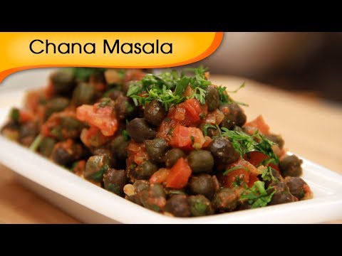 Chana Masala – Spicy Chickpea Salad – Vegetarian Recipe By Ruchi Bharani [HD]