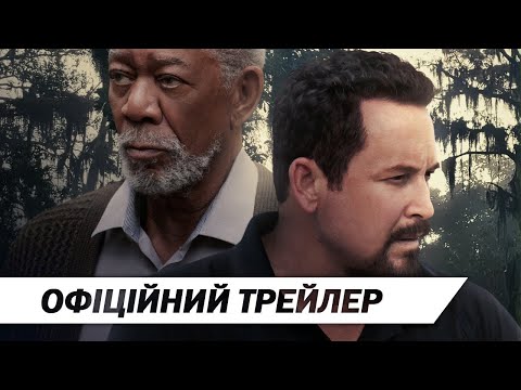 Анджей Секула - відео обкладинка