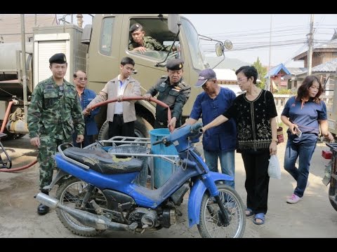 YouTube Preview Image