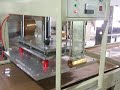 automatic high frequecny welding machine