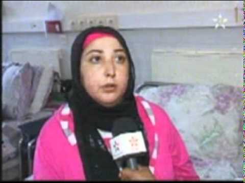 amlar